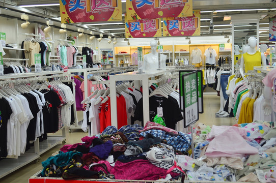 服裝店插圖 視覺(jué)營(yíng)銷的藝術(shù)與力量