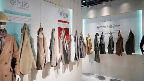 服裝智能制造浪潮再起 全球最大精紡緊密紡面料商擬IPO募資，引領(lǐng)行業(yè)轉(zhuǎn)型升級