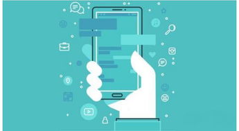 從構想到上線 詳解移動應用軟件的完整開發(fā)流程